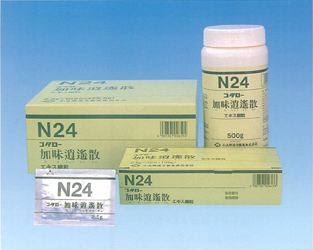 コタロー 加味逍遙散料 エキス細粒